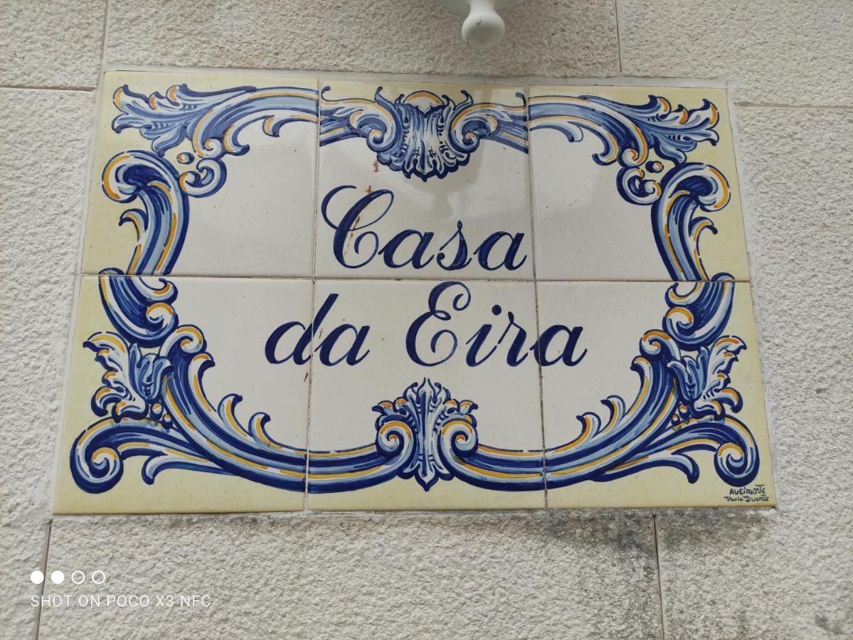 Charm House Casa Da Eira Βίλα Angeja Εξωτερικό φωτογραφία